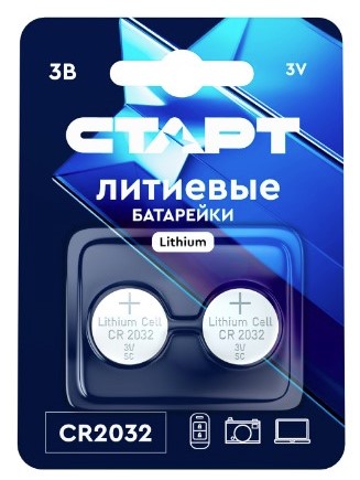 Литиевые дисковые батарейки СТАРТ CR2032-BL2 40/320