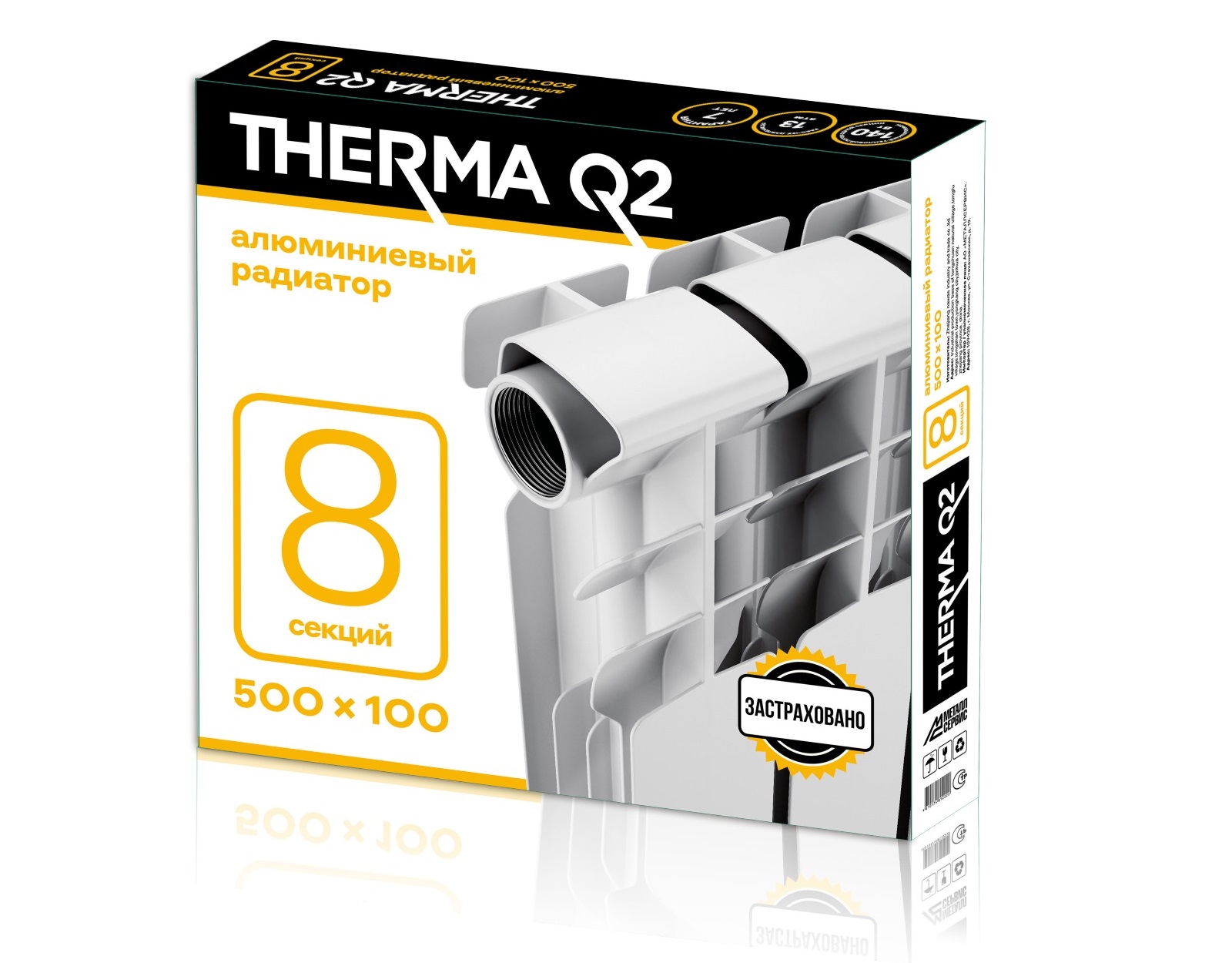 Радиатор алюминиевый THERMA Q2 500/80 10 секции 1310 Вт