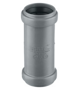 Муфта  32 ПП WaterMark (ремонтная) /30 шт