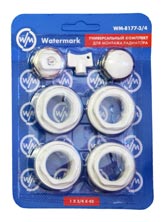 Набор д/РАДИАТОРА 1/2" (Watermark) универсальный WM-8177-1/2