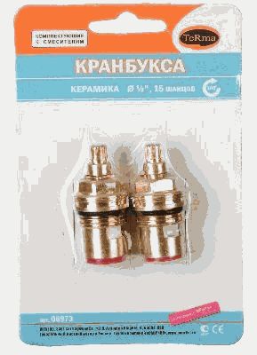 кран-букса MELODIA керамика 1/2" 8*20 (поворот 180град.) 2 шт/уп MKP06984BL (арт. 017)