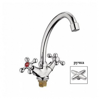 смеситель кухня LEDEMEкерамика гайка L5920