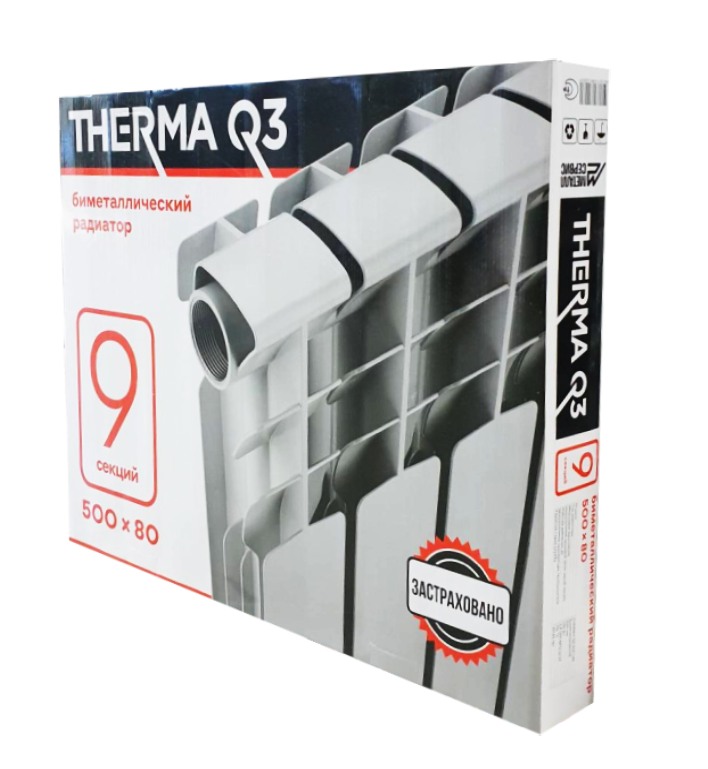 Радиатор биметаллический THERMA Q2 500/100 9 секций 1215 Вт