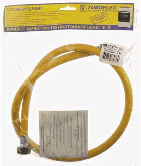 шланг газовый жёлтый 1,2м в/н 3/4" TUBOFLEX (в упаковке)