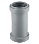 Муфта  40 ПП WaterMark (ремонтная) /200 шт/