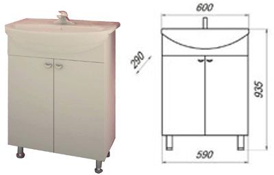 тумба Пион 60 (Уют 60) напольная, белая без умывальника