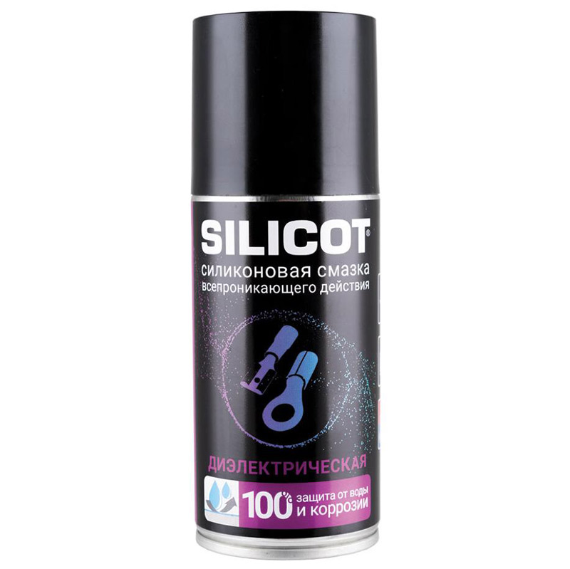 диэлектрическая спрей-смазка Silicot Spray, 210 мл флакон аэрозоль