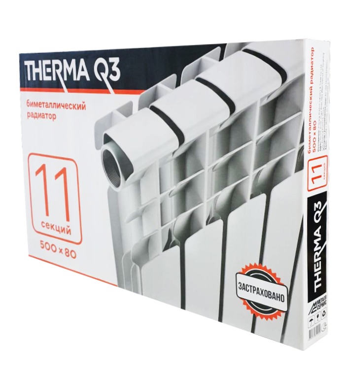Радиатор биметаллический THERMA Q3 500/80 11 секций 1650 Вт