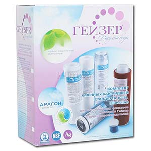 Комплект Гейзер №7  сменные картриджи к стац-му фильтру Гейзер-3Био 321/322