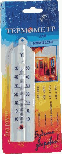 термометр комнатный "Модерн" ТБ-189 (блистер)