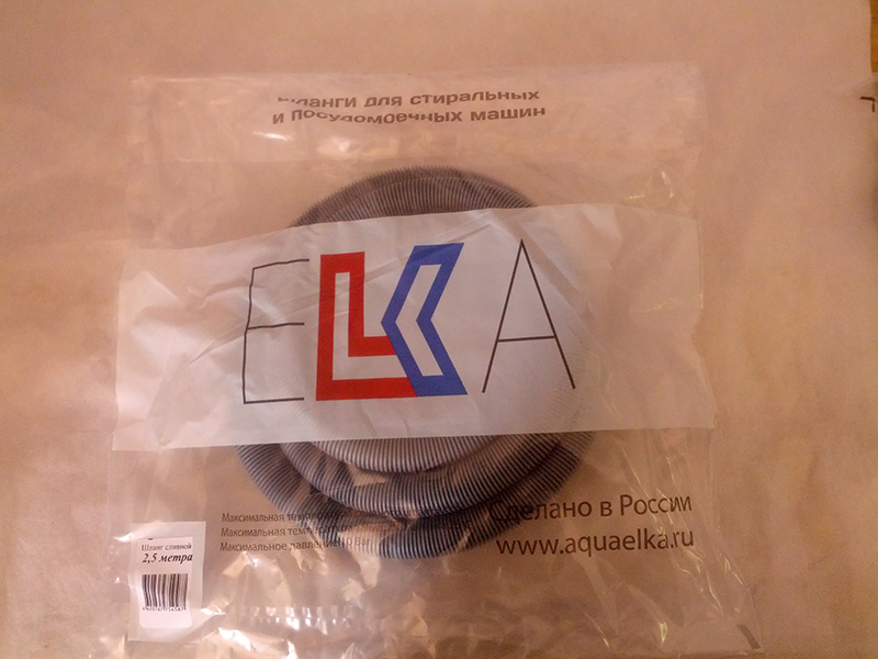Шланги сливные ELKA в упаковке 2,0 м (упак-50 шт)
