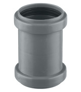 Муфта  50 ПП WaterMark (ремонтная) /100 шт/