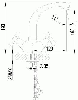 смеситель умывальник LEMARK Benefit поворотный излив LM2507C