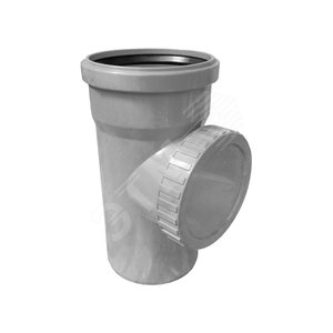 Ревизия 110 ПП WaterMark /25 шт/