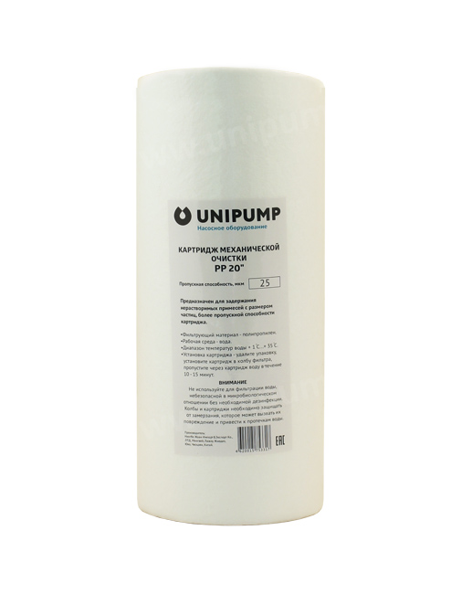 Сменный картридж UNIPUMP PP 10 (10”, 50 мкм)