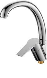 7114  VIKO кухня боковой ф40 с гайкой (латунь)