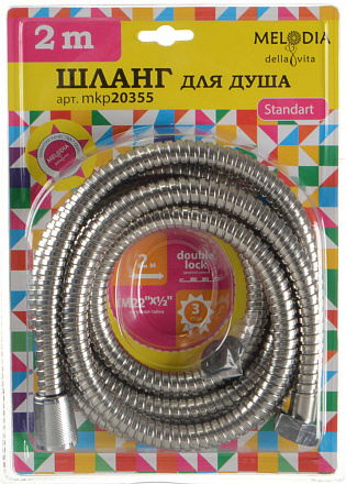 шланг д/душа MELODIA Стандарт Рус L200см M22*1/2" конус нерж. d14мм 2-й зажим MKP20355BL