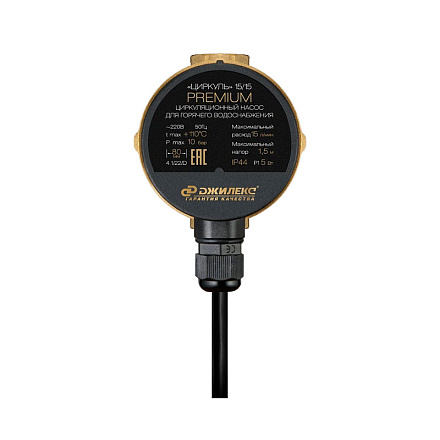 насос циркуляционный для ГВС Джилекс ЦИРКУЛЬ 15/15 PREMIUM