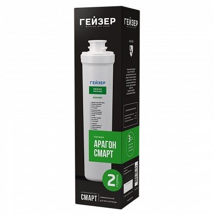 Картридж Гейзер Арагон Смарт
