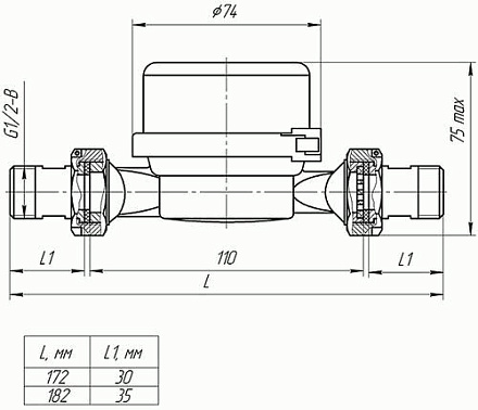 счетчик воды унив.СГВ-15-3 "Бетар" г.Чистополь