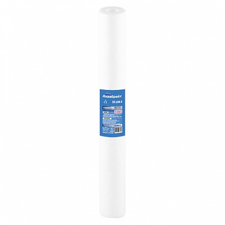 ПП-20 М-Л, Полипропиленовый Картридж АКВАБРАЙТ для механической очистки воды 20 мкр. Типоразмер Slim