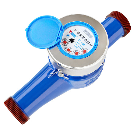 счетчик холодной воды МЕТЕР ВК - 40Х со штуцерами