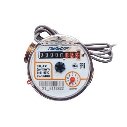 Счетчик г/в х/в имп Пульсар Ду15 90С L110 10л/имп в/к кл 5 лет Тепловодохран Н00065311