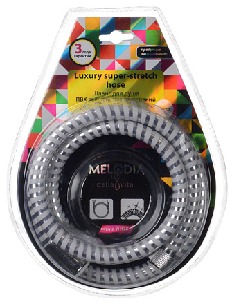 шланг д/душа MELODIA ПВХ Серебро белое L150см 1/2"*1/2"конус d14мм MKP34430BLsw