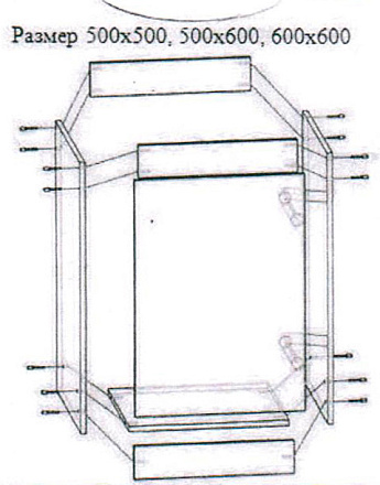 тумба под мойку 50х50 белая