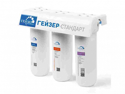 Фильтр Гейзер-3 СТАНДАРТ для жесткой воды 19064