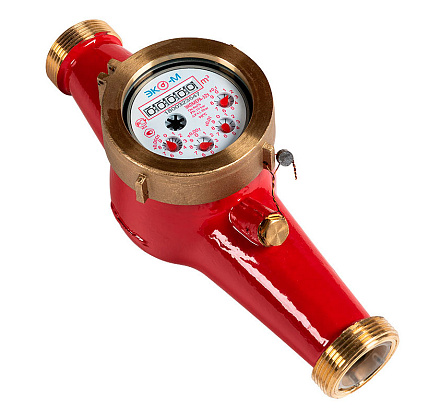 счетчик унив. для воды ЭКОМЕРА-32 со штуцерами крыльчатый многоструйный (260мл)