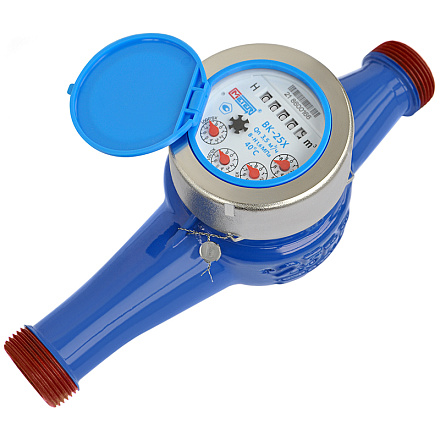 счетчик холодной воды МЕТЕР ВК - 25Х со штуцерами