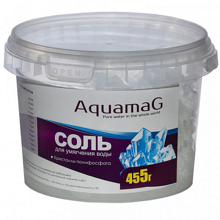 Полифосфат натрия  0, 455 (банка) (27шт.в кор)