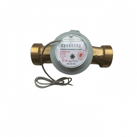 Счетчик г/в х/в имп Ду40 90С ЭКОМЕРА Э-40ОУИ-200-СК