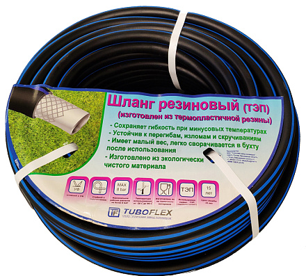 шланг поливочный резиновый ТЭП 3/4" (25м) Dвнутр 19мм