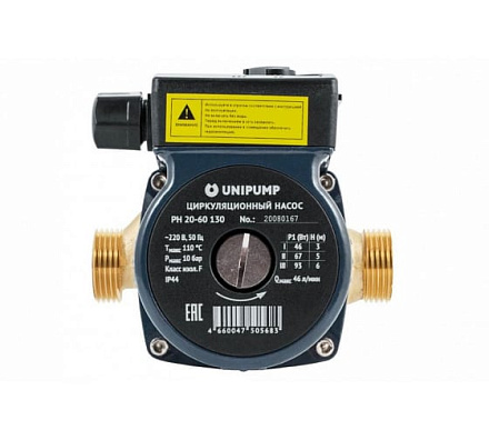 Циркуляционный насос PH 20-60 130 (ГВС)