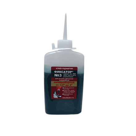 Клей-герметик анаэроб разбор 100гр флакон синий Фиксатор-3 Виброзащита .