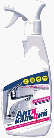 средство чистящее  АНТИКАЛЬЦИЙ, 500мл, курковый распылитель LEMARK