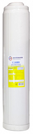 Картридж WaterMark С -20BB для умягчения  воды