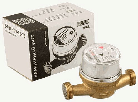 счетчик унив. для воды СВУ-15 Метер (Невод) БЕЗ ШТУЦЕРОВ (L110)