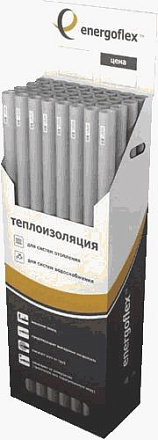 трубка ENERGOFLEX SUPER 110/20*2м