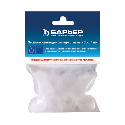 засыпка сменная БАРЬЕР СофтЛайн Р621Р01