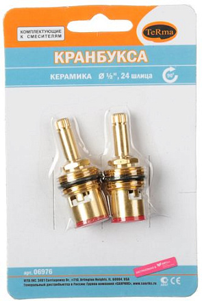 кран-букса MELODIA керамика 1/2" 8*24 под крест (поворот 90град.) 2 шт/уп MKP06976BL/MKP06613BL