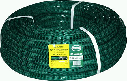 шланг поливочный ПВХ армированный трехслойный 1/2" бухта 25м.