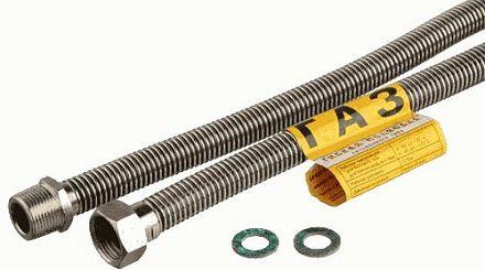 подводка для газа сильфонная 1/2" 200см в/н  Kensudo