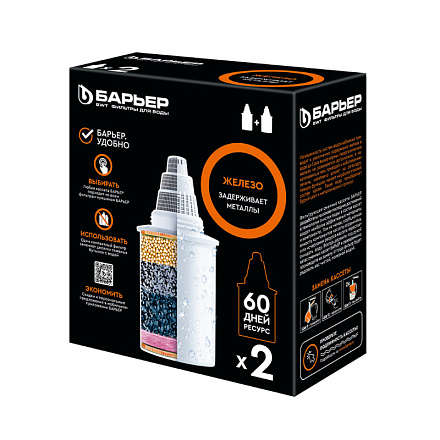 сменная фильтр. кассета Барьер Железо (2шт/уп) К282Р00