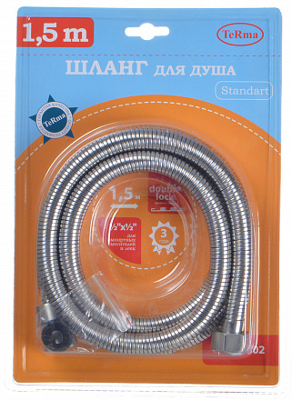 шланг д/душа MELODIA Стандарт сатин L150см 1/2"*1/2" конус нерж. d14мм 2-й зажим MKP20302BLsn