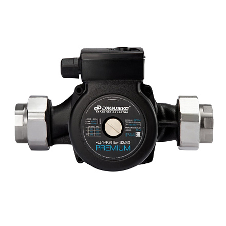 насос циркуляционный Джилекс ЦИРКУЛЬ 32/80 PREMIUM