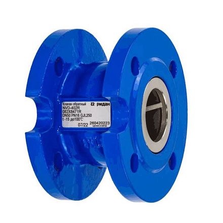 Клапан обр чуг пруж NVD-402R Ду65 Ру16 фл д/чуг Ридан 082X8472R