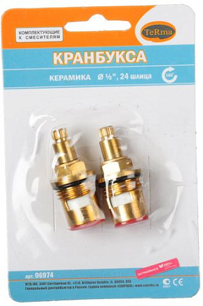 кран-букса MELODIA керамика 1/2" 8*24 (поворот 180град.) 2 шт/уп МКР06974BL (арт. 06)